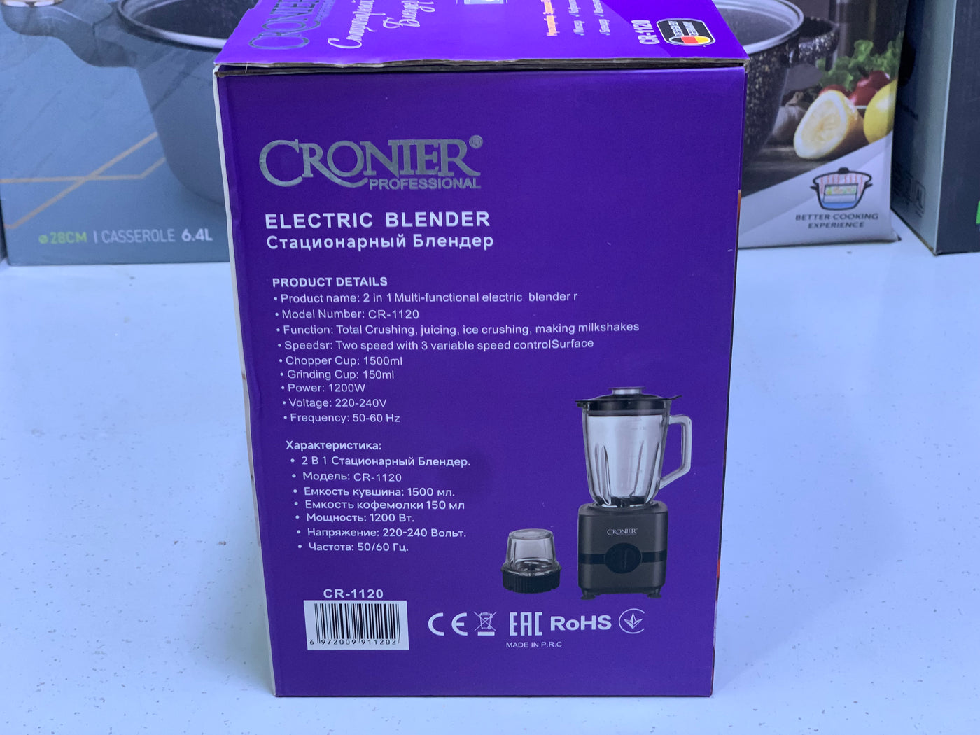 Cronier Multifunctional 2 in 1 Blender , Juicer and Grinder