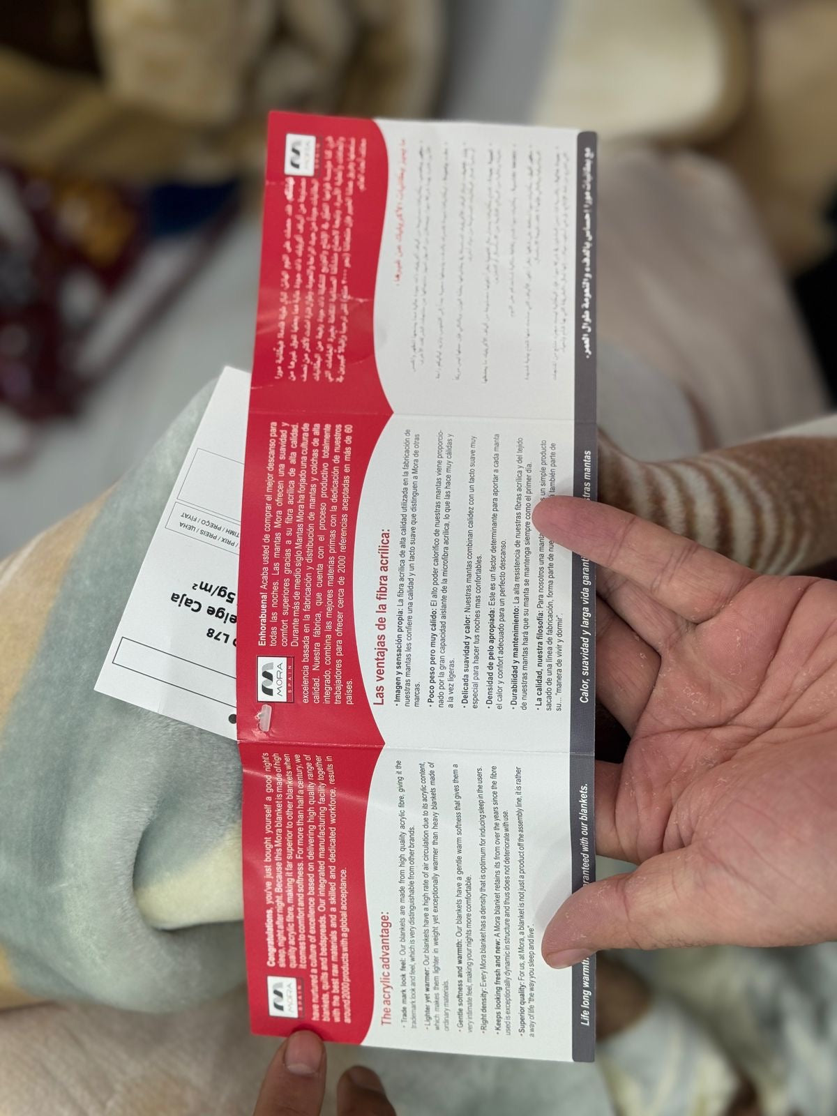 Mora Gold original Blanket| Spain Lot