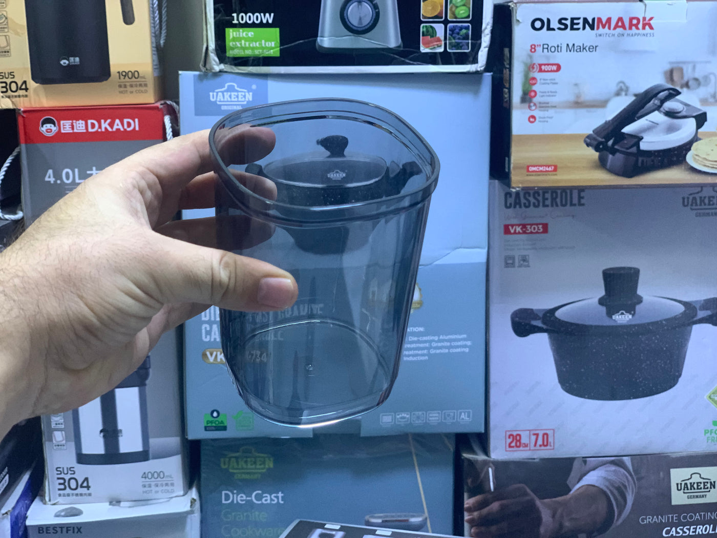 Hoffman Slow Juicer| Model-HM-640