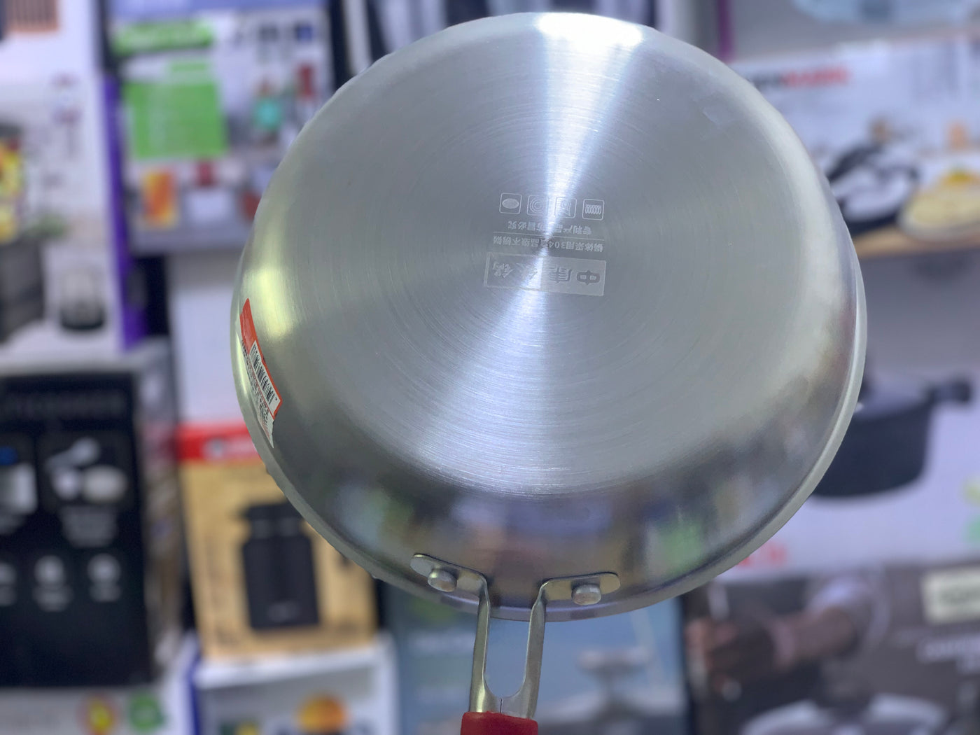 Laser 26 cm Frying Pan