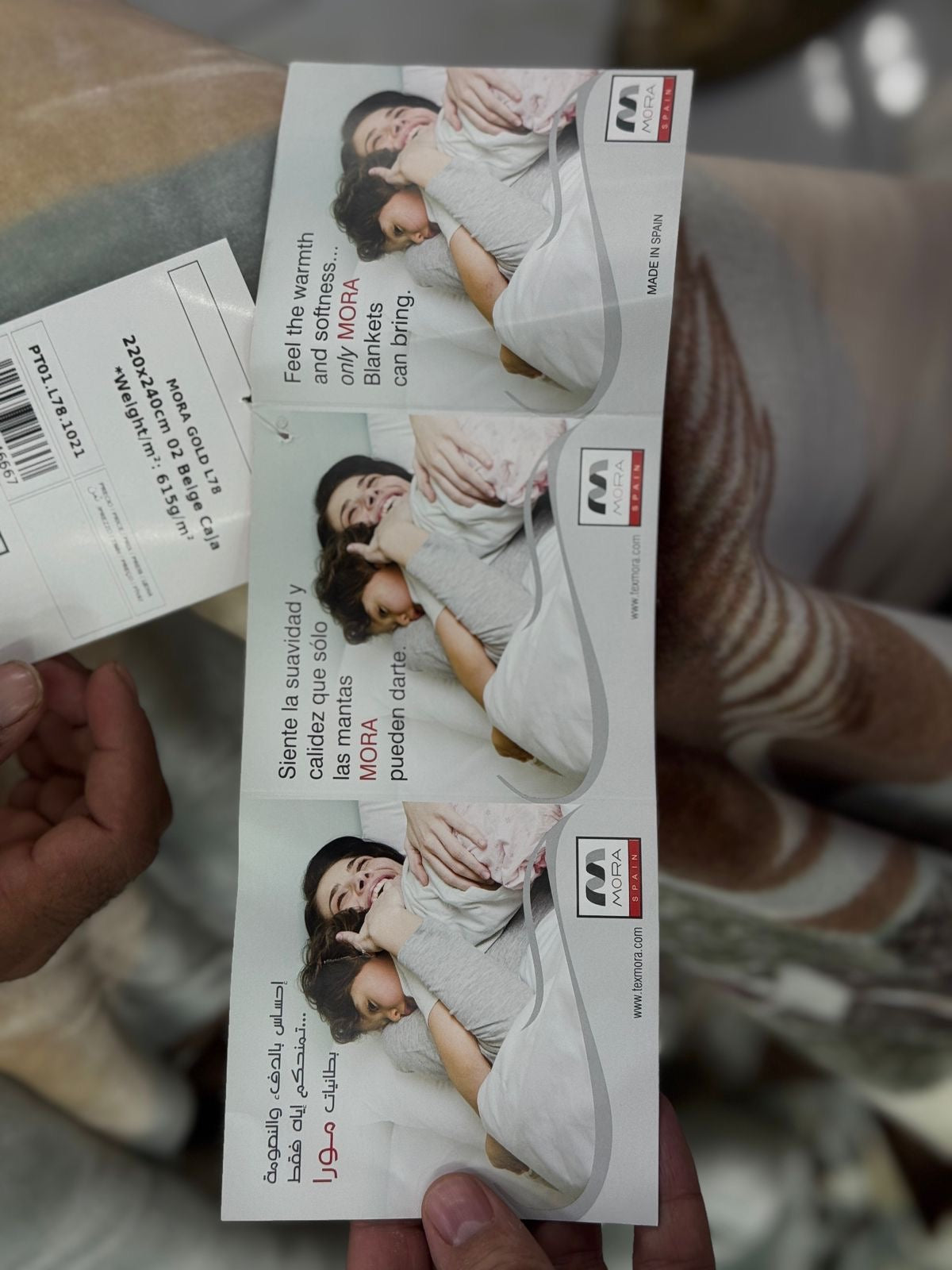 Mora Gold original Blanket| Spain Lot