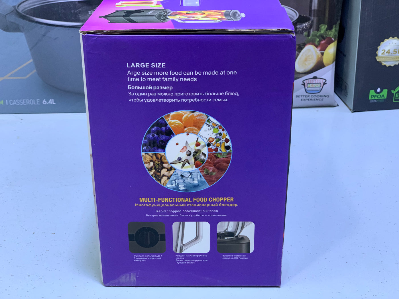 Cronier Multifunctional 2 in 1 Blender , Juicer and Grinder