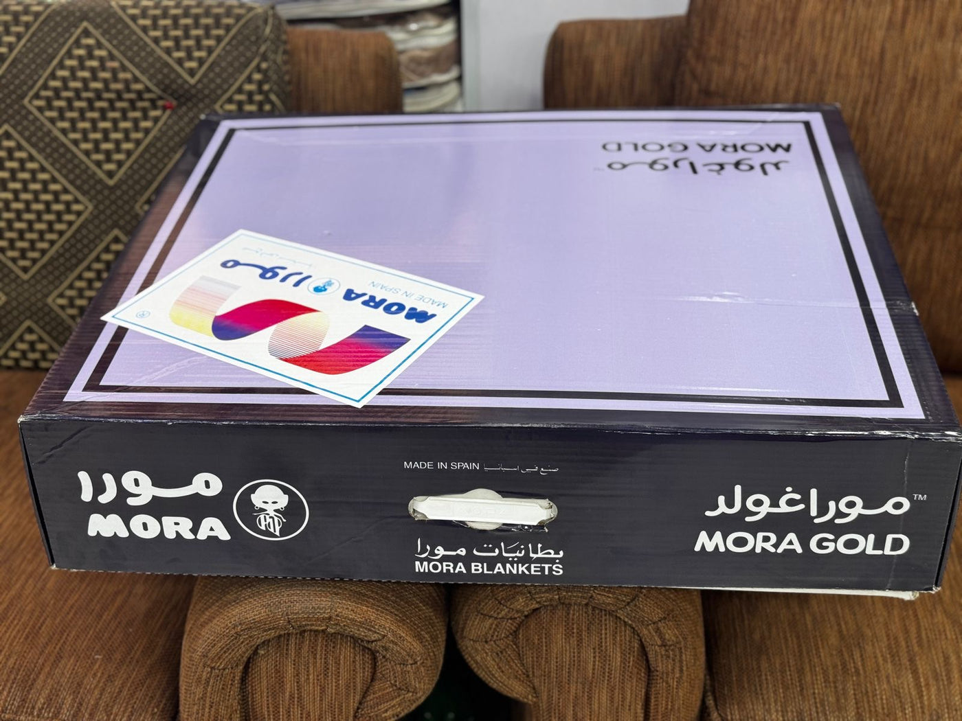 Mora Gold original Blanket| Spain Lot