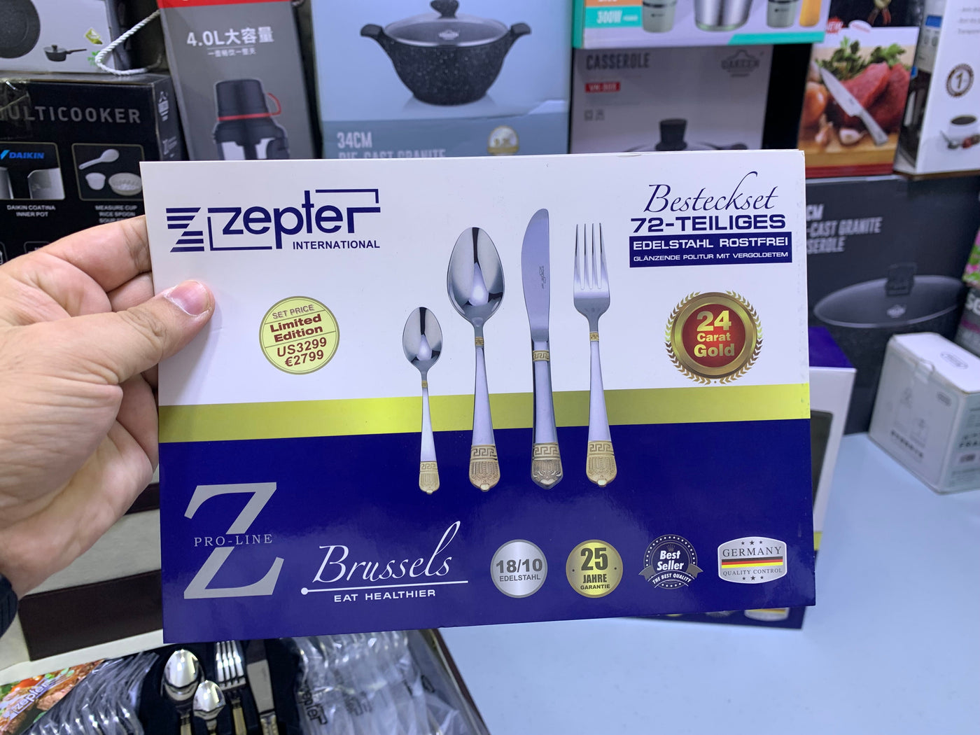 Zepter Brand 72 PCs Cutlery Set Stainless Steel 18/10