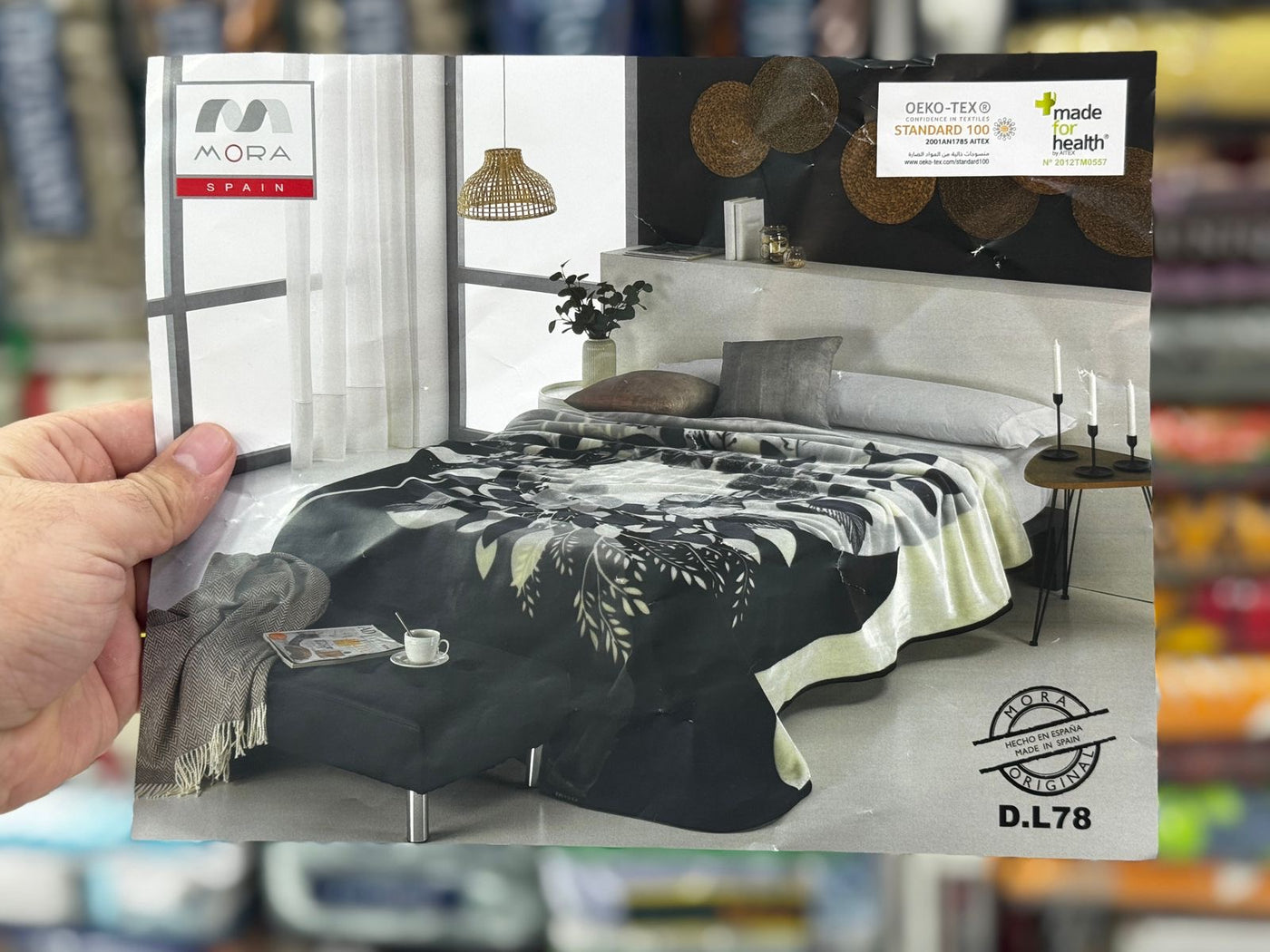 Mora Gold original Blanket| Spain Lot