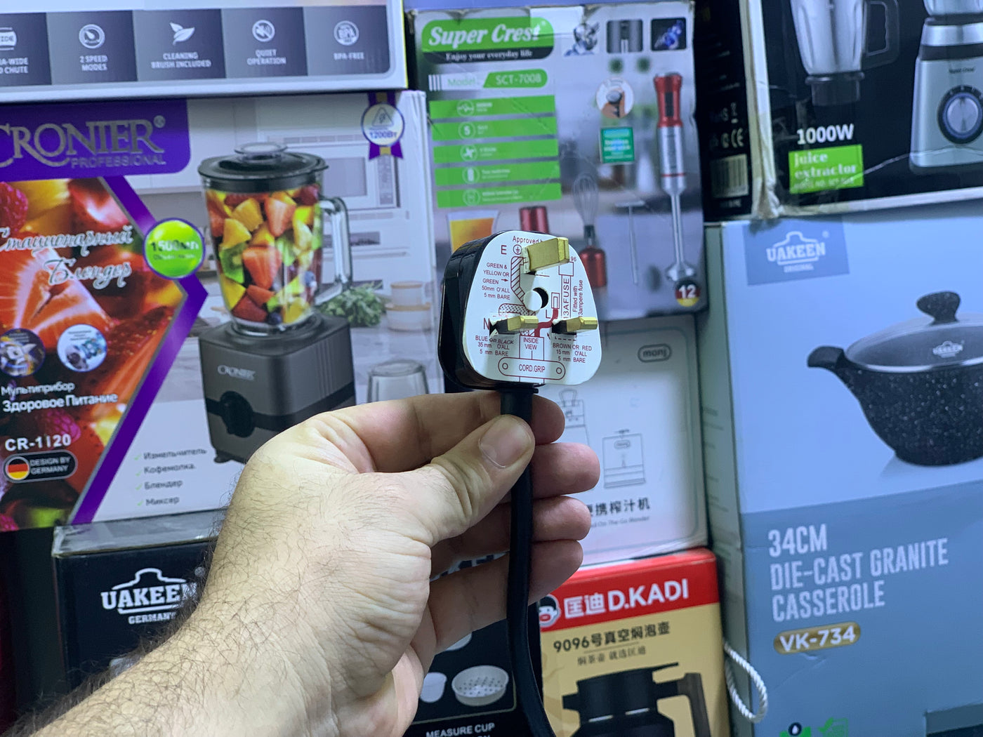 Geepas Embeddable Electric Heater| 2 Years Warranty| Model: GRH28583P