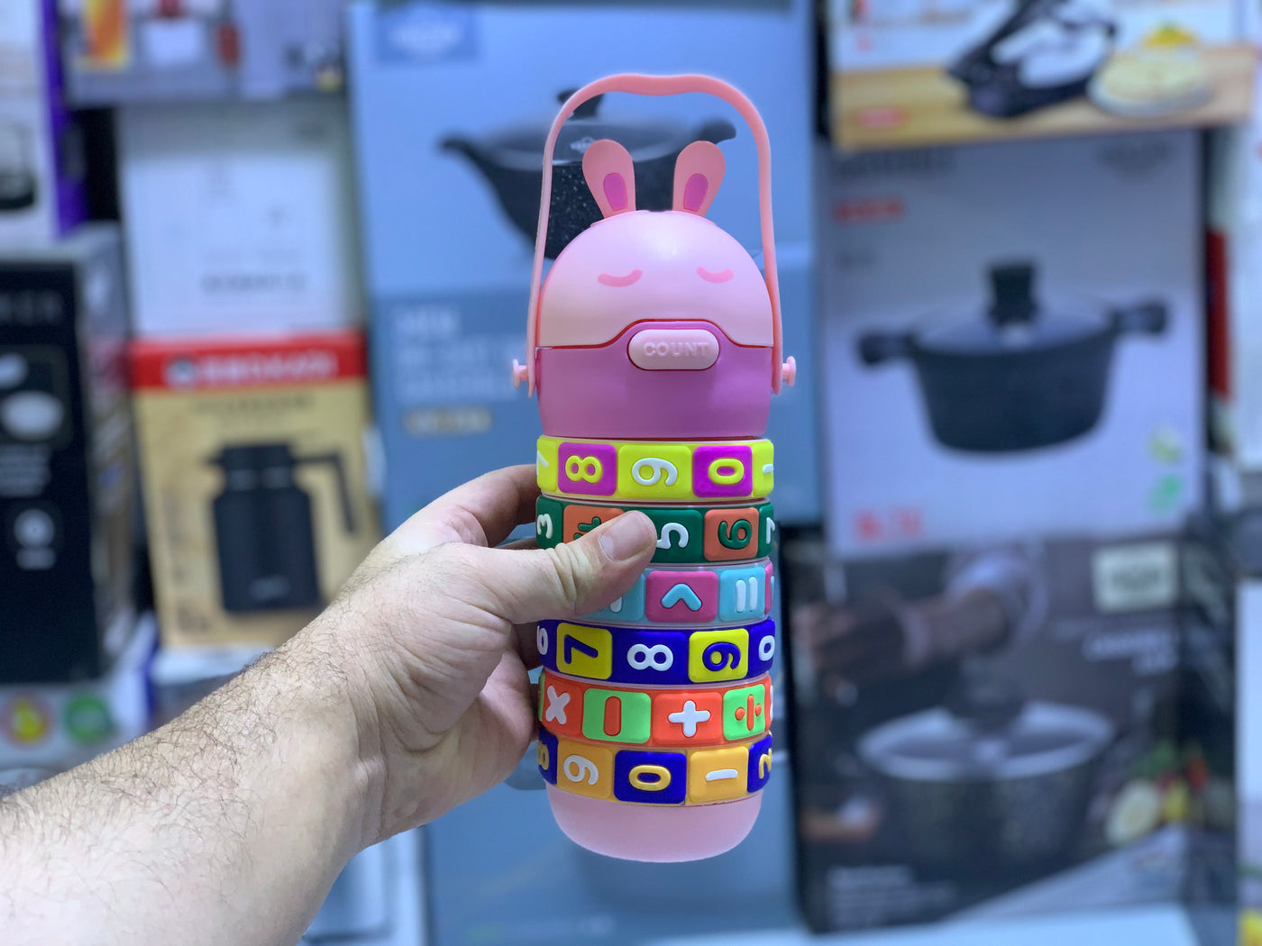 Intelligence Straw Bottle|520ml