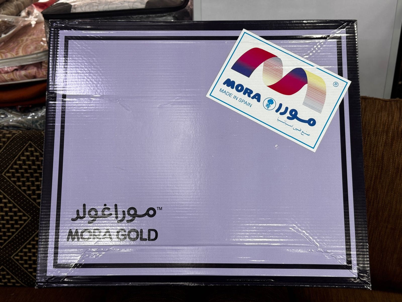 Mora Gold original Blanket| Spain Lot