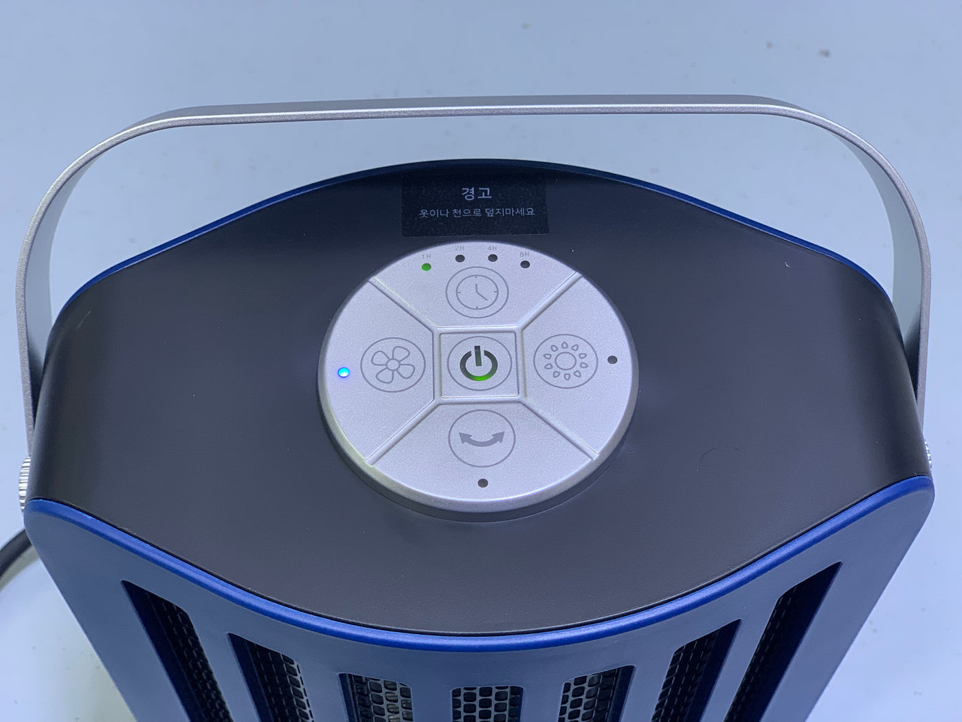 IFree Electric Heater|1000W