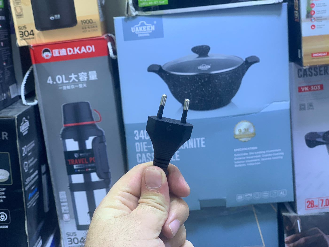 Hoffman Slow Juicer| Model-HM-640