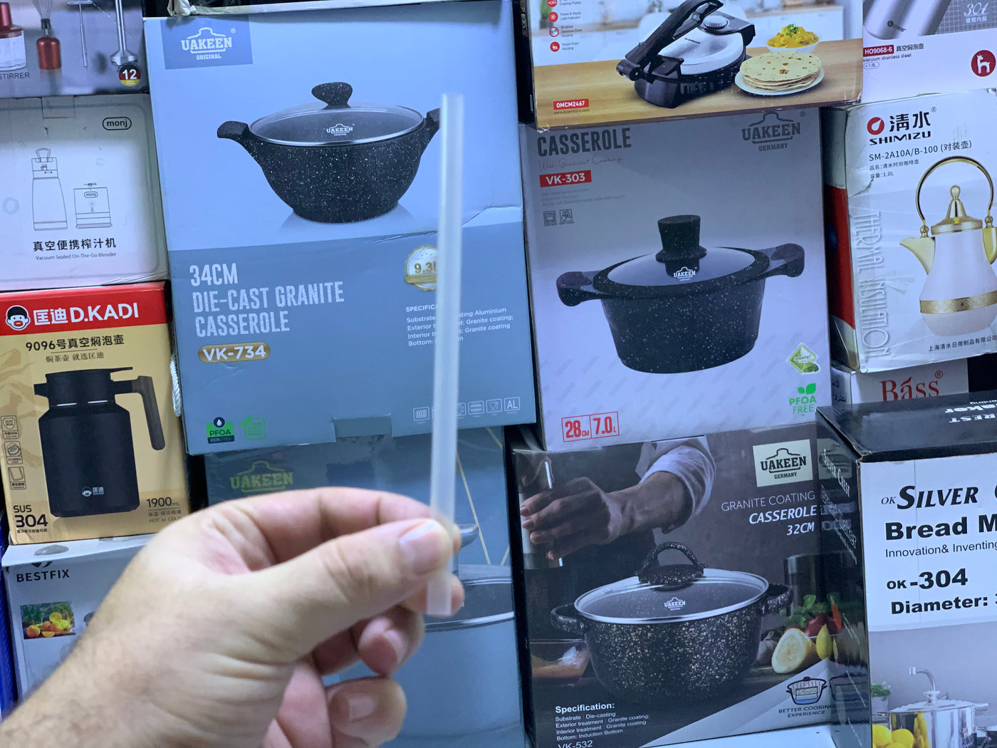 Intelligence Straw Bottle|520ml