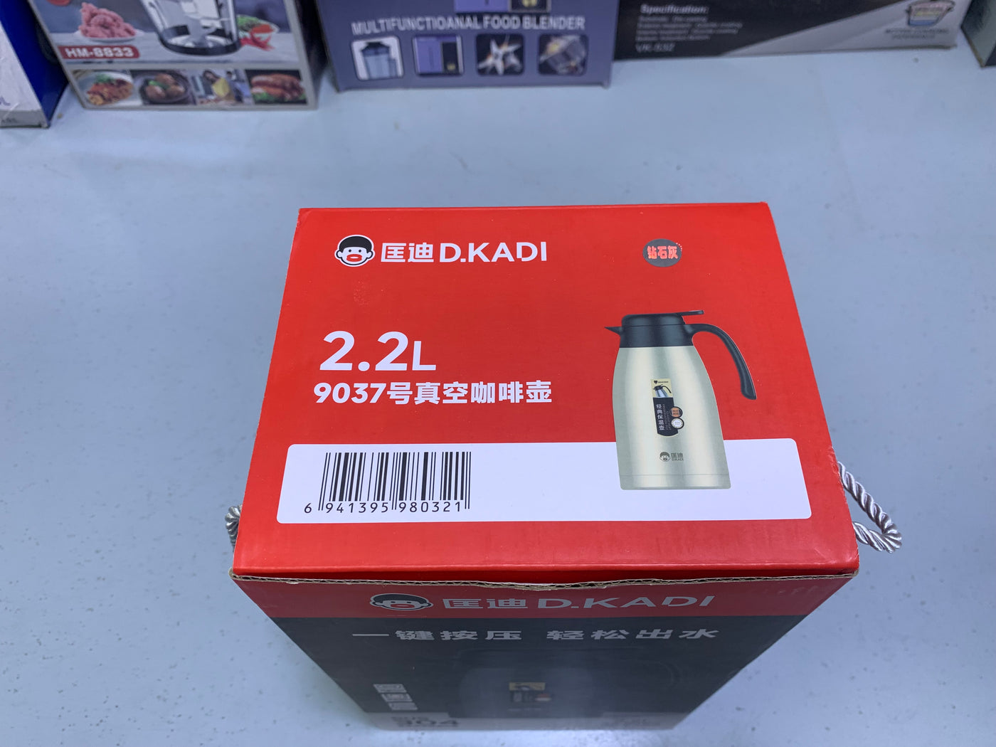 D.Kadi Tea Thermos SUS 304  Hot and Cold 24 Hours Stainless Steel 2.2L